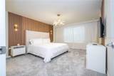 1244 Blue Island Drive - Photo 54