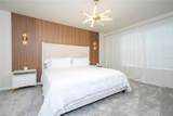 1244 Blue Island Drive - Photo 7