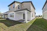 2142 Wildberry Way - Photo 39