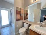 907 Wildflower Road - Photo 15