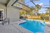 130 Calabay Parc Boulevard - Photo 15