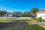 7455 Gathering Drive - Photo 6