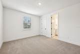 1332 Oakhaven Avenue - Photo 40