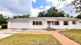 1807 Park Avenue - Photo 1