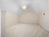 5963 Westgate Drive - Photo 15