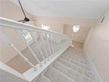 5963 Westgate Drive - Photo 17