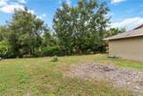 6266 Teton Court - Photo 24