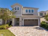 412 Southfield Street - Photo 1