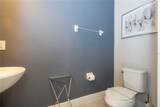 412 Southfield Street - Photo 37