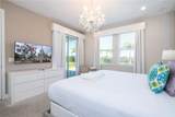412 Southfield Street - Photo 55