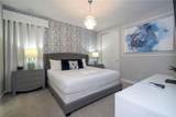 412 Southfield Street - Photo 72