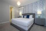 412 Southfield Street - Photo 75