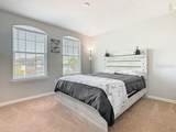 2510 Fontaine Drive - Photo 20