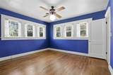 457 Elliott Ave. - Photo 27