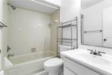305 Northlake Drive - Photo 12