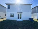 2167 Chris Drive - Photo 11