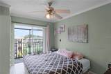 120 Blue Pointe Way - Photo 11