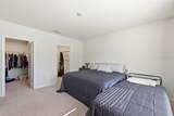 2033 Twin Flower Lane - Photo 12