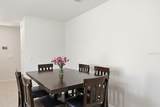 2033 Twin Flower Lane - Photo 8