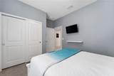 127 Jetty Way - Photo 4