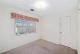 2913 Carroll Place - Photo 24