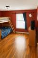 2466 Anacostia Avenue - Photo 4