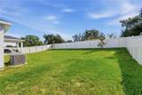 1459 Geranium Drive - Photo 35