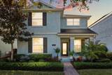 11910 Philosophy Way - Photo 1