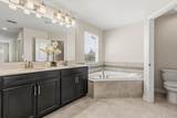 11910 Philosophy Way - Photo 35
