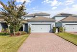 11910 Philosophy Way - Photo 40
