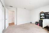 2516 Nouveau Way - Photo 33
