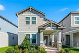 12373 Bracco Street - Photo 1