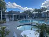 2521 Grassy Point Drive - Photo 16