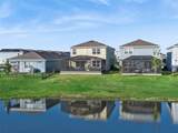 2604 Blowing Breeze Avenue - Photo 36