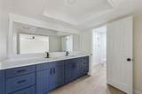 550 Disston Avenue - Photo 16