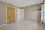 1533 Humphrey Boulevard - Photo 11