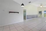 1533 Humphrey Boulevard - Photo 18