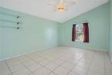 1533 Humphrey Boulevard - Photo 24