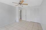 1533 Humphrey Boulevard - Photo 9