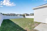 3476 Forster Avenue - Photo 9