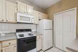2651 Maitland Crossing Way - Photo 9