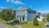 15807 Sweet Lemon Way - Photo 2