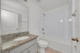 3815 Whitney Way - Photo 6