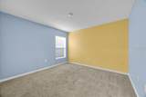 3815 Whitney Way - Photo 7
