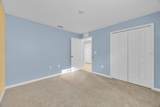 3815 Whitney Way - Photo 8