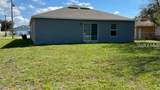 816 Cardinal Way - Photo 8
