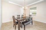 669 Hangnest Lane - Photo 7