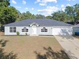 941 Jayhil Drive - Photo 1
