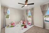 3657 Sublett Loop - Photo 21