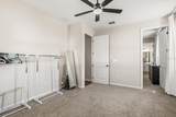 3657 Sublett Loop - Photo 23